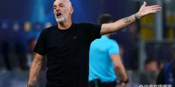 尤文0-2,拉齐奥0-0,米兰2-1翻盘佛罗伦萨,意甲积分榜产生